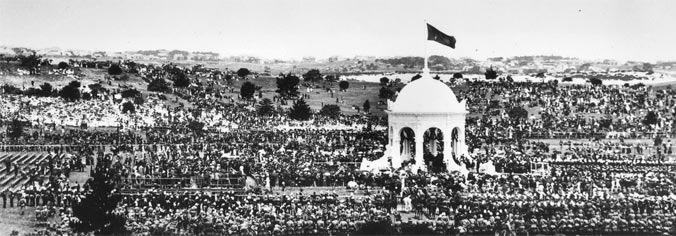 Centennial Park, Sydney